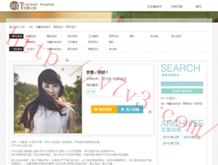 免费版的office2010